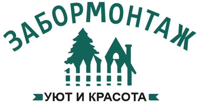 Калькулятор заборов в Рязановском
